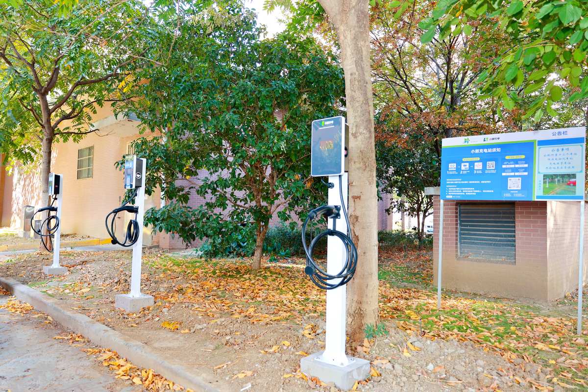 前洲小区新能源充电桩正式投入使用，助力绿色出行